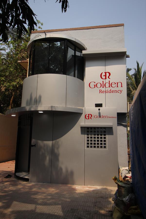ホテル Golden Residency ムンバイ エクステリア 写真